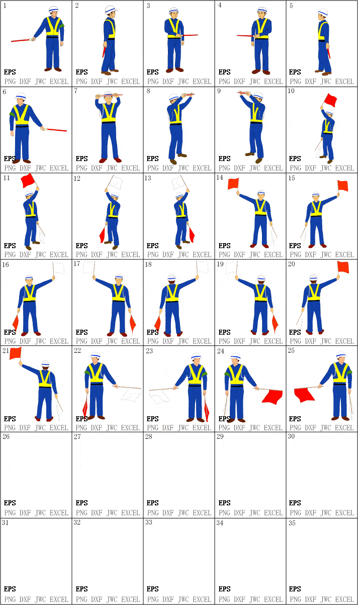 トラスト 建設用フリーイラスト フリーcadデータ ガードマン